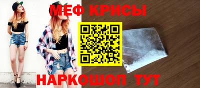 героин Бугуруслан
