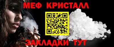 героин Бугуруслан
