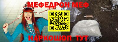героин Бугуруслан