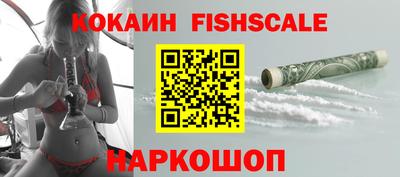 героин Бугуруслан