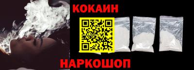 экстази Шахты