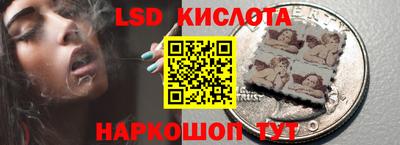героин Бугуруслан