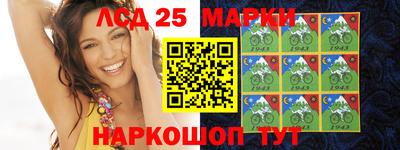 герыч Бузулук