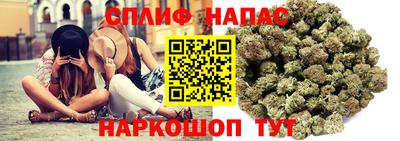герыч Бузулук