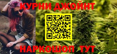 героин Бугуруслан