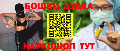герыч Бузулук