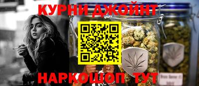 прущий лед Будённовск