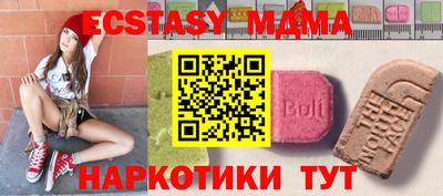 герыч Бузулук