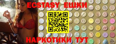 героин Бугуруслан