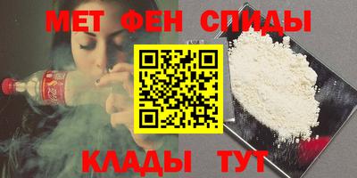 прущий лед Будённовск
