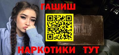 герыч Бузулук