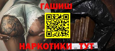 прущий лед Будённовск