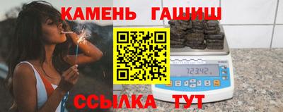 прущий лед Будённовск